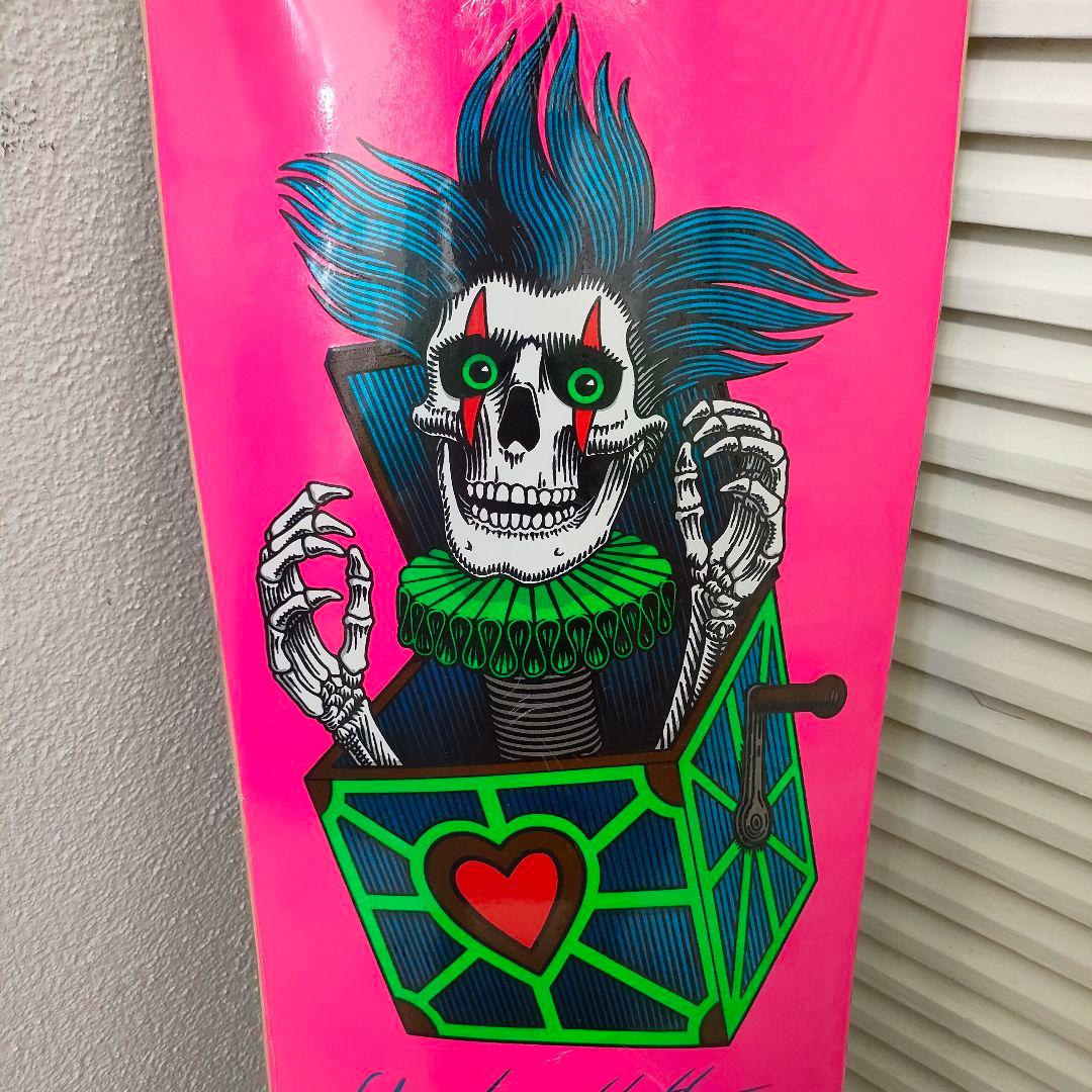 スケートボード Powell Peralta Chris Hiett Skull FLIGHT