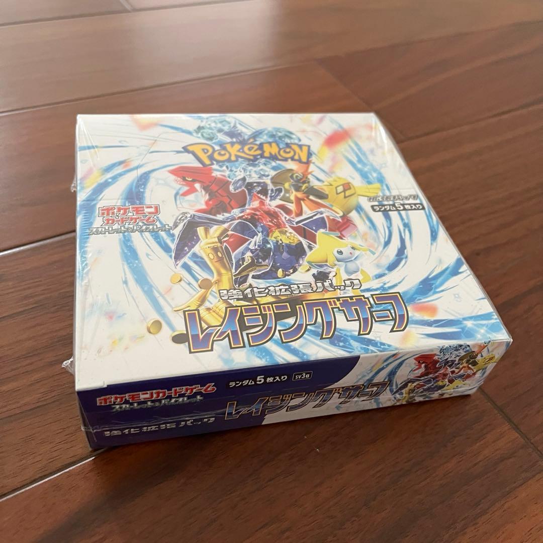 ポケモンカード　レイジングサーフ1BOX シュリンク付き