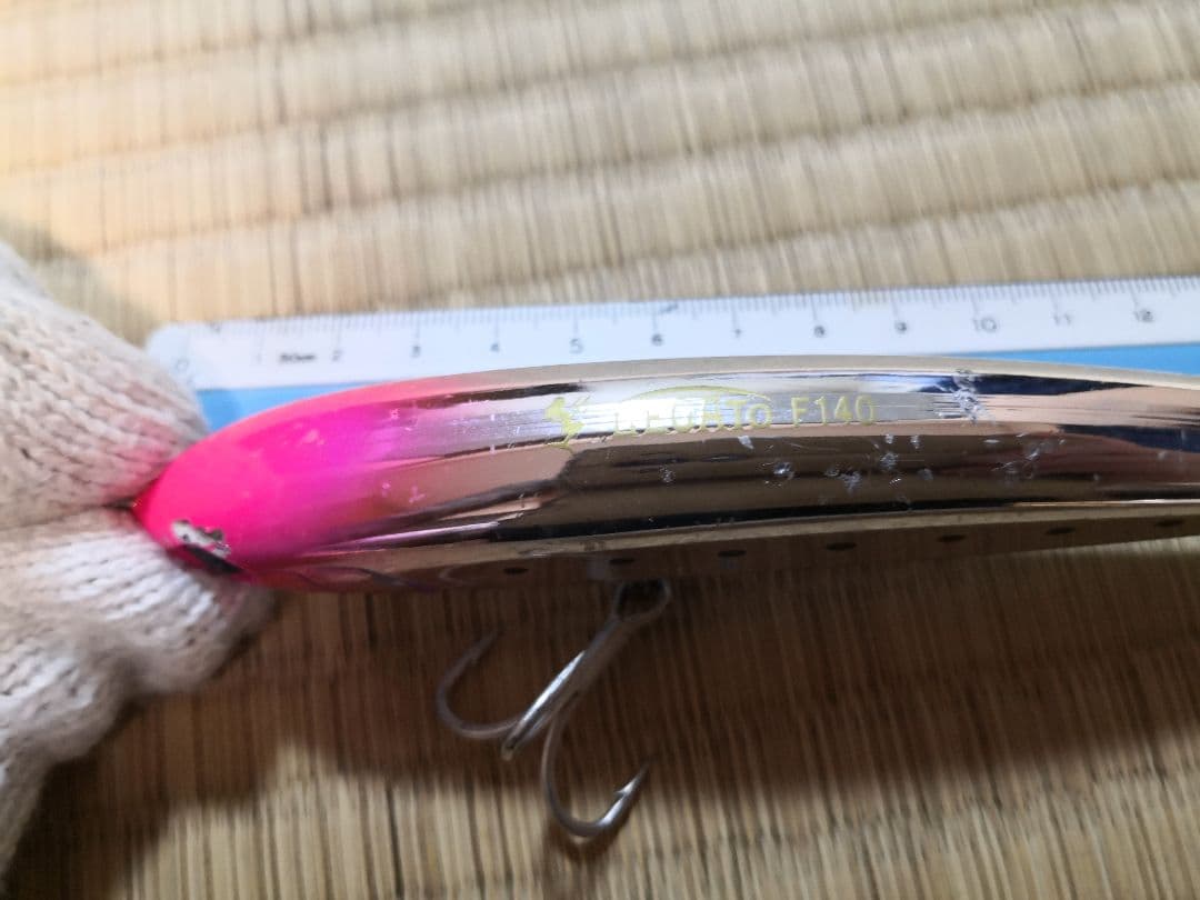 ショアジギング ラピード セットアッパーなどルアー セット