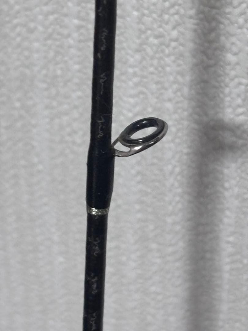 ロッド DIALUNA S1100M