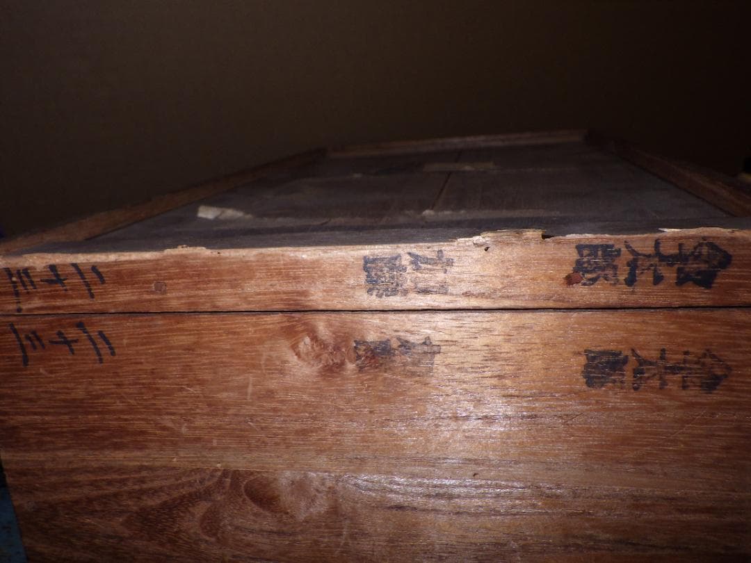 歴史物 加藤一冑 金太郎 御所人形 真多呂人形 武者人形 五月人形 日本人形 箱