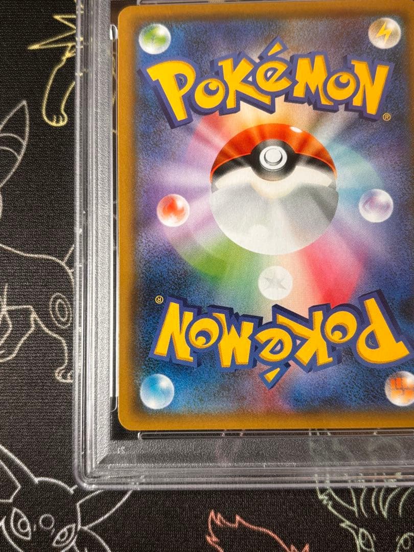 ポケモン　ファイヤー&サンダー&フリーザーGX SR SA PSA10