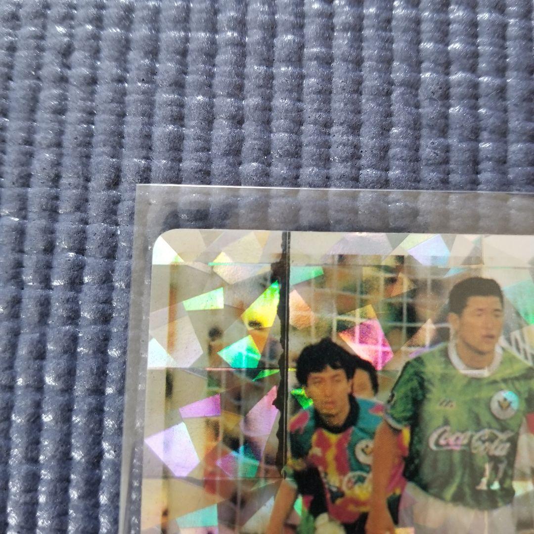 Jリーグカード 三浦知良