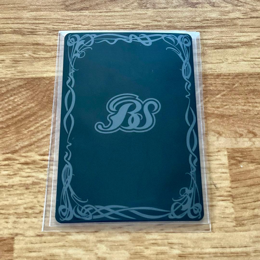 イスフィールXV シークレット