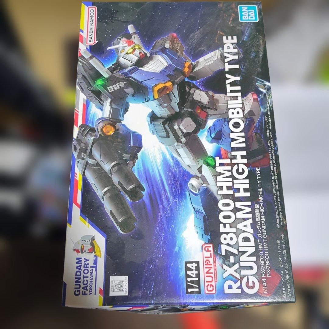 HGガンプラ セット 15種