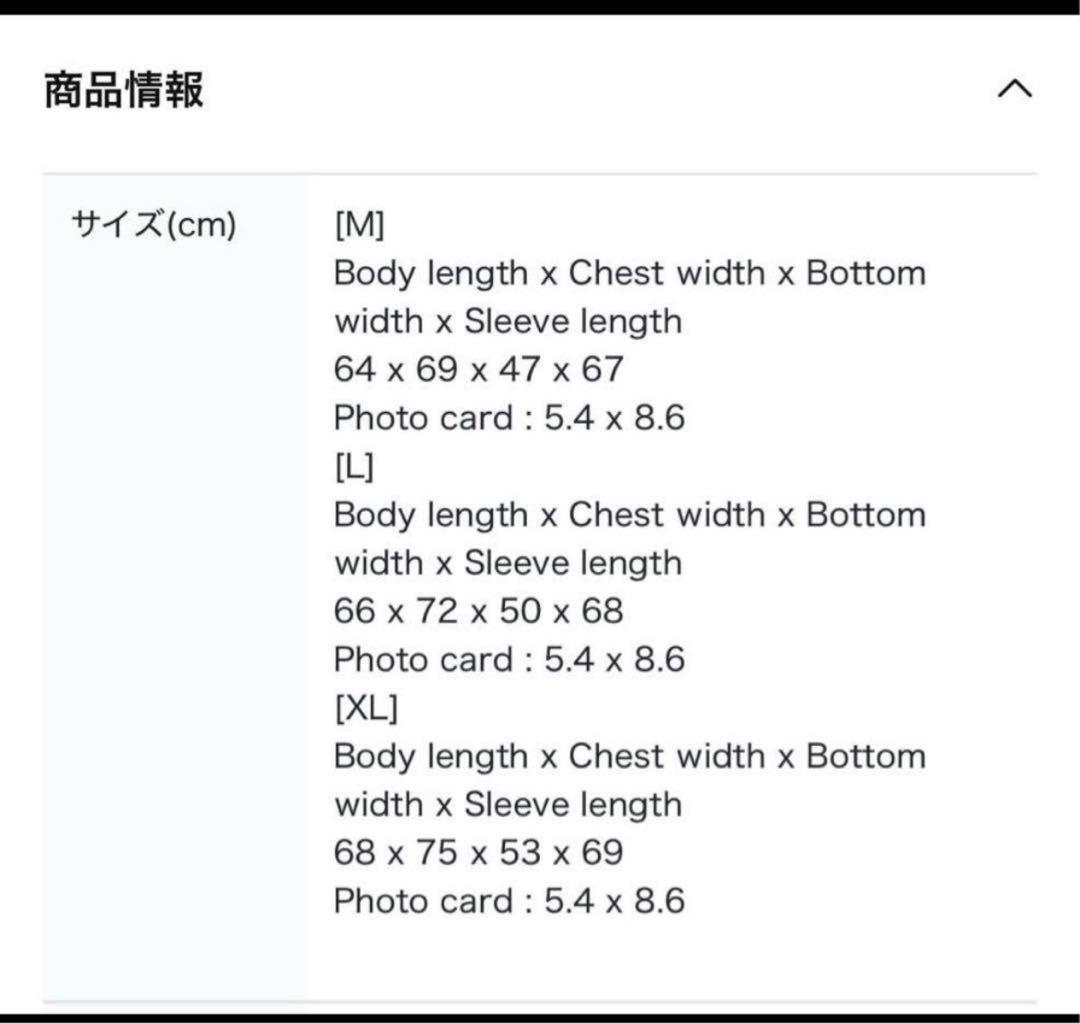 【新品　未使用】Artist-made NI-KI ニキJACKET Ｍsize