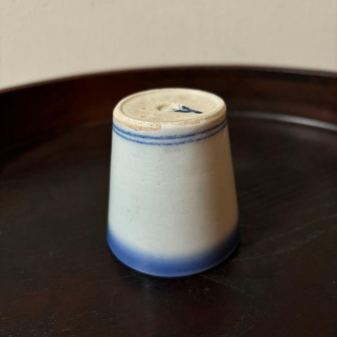 モダン輪線猪口　1点③ぐい呑み　筒盃　蕎麦猪口　伊万里　瀬戸　染付　検李朝　酒器