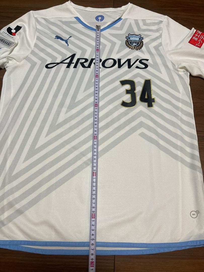 2014 川崎フロンターレ ユニフォーム ＃34 パウリーニョ 2XO