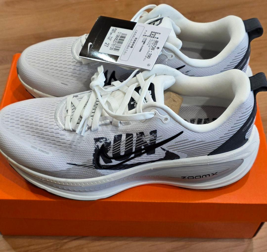 新品未使用タグ付き　NIKE ボメロ　 27.0cm アルペン限定