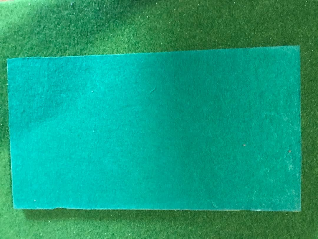 【超絶グランヴァン】プレート　シャトーマルゴー