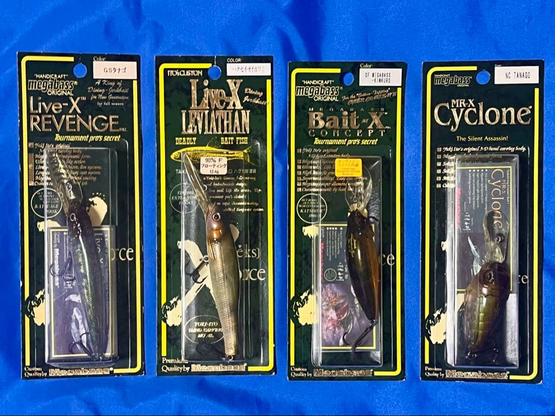 【未開封 値下げ】Megabass DEEP-X100他 12点セットまとめ売り