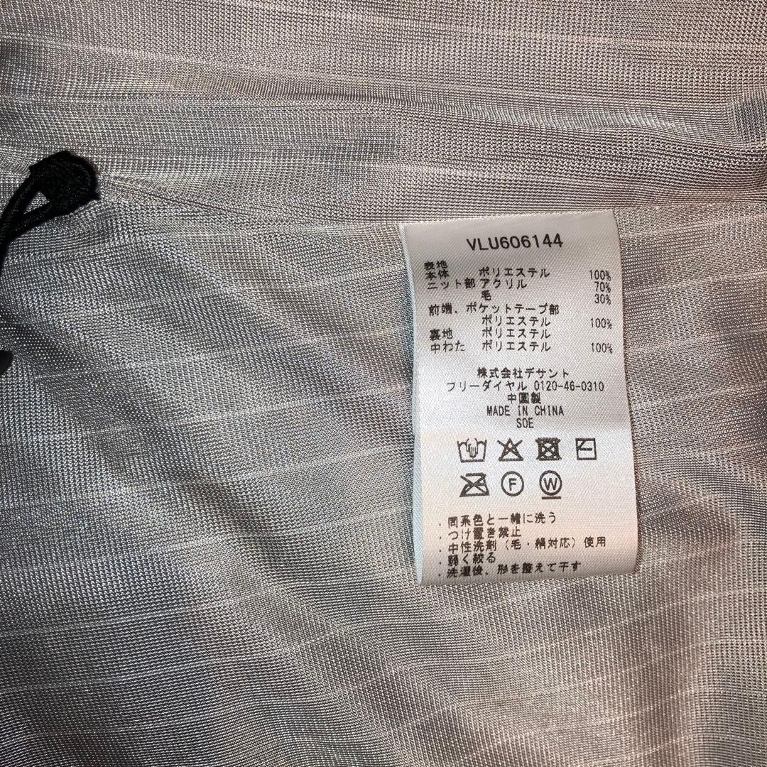 ランバンスポール　ワンピース　サイズ38