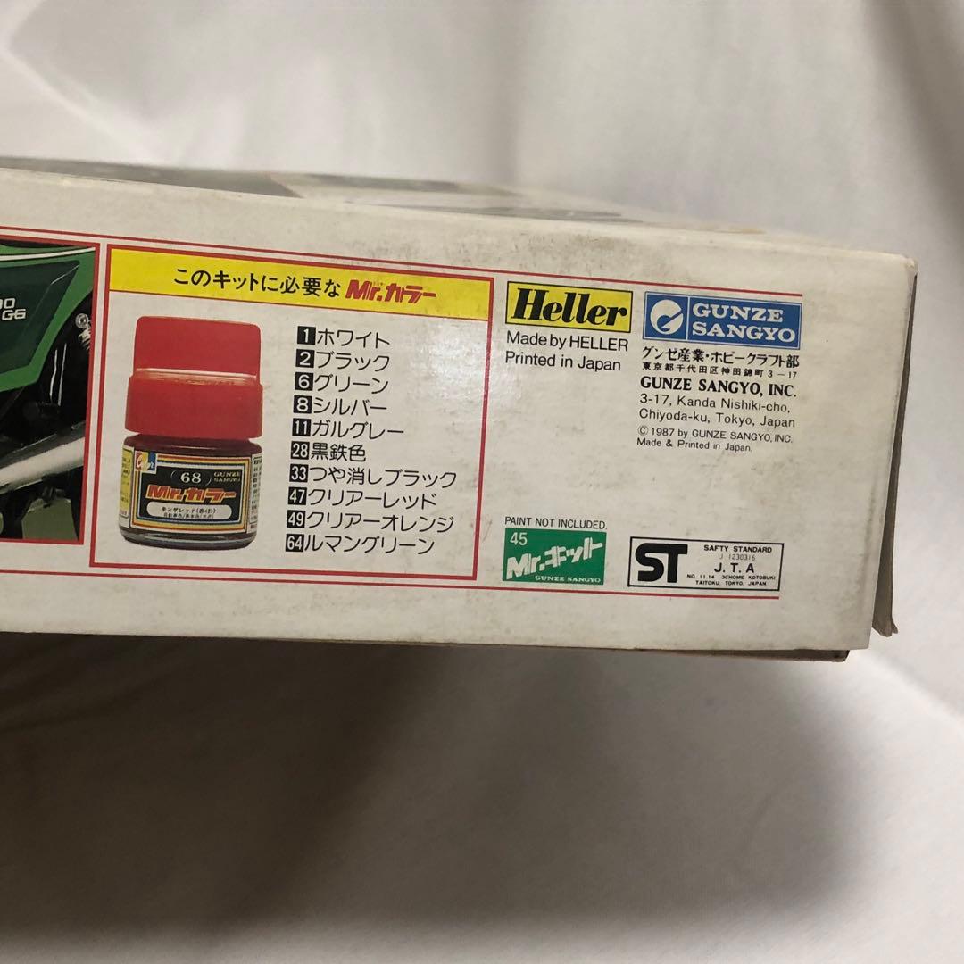 送料込 GUNZE産業 カワサキ 1000GS GODIER・GENOUD 絶版