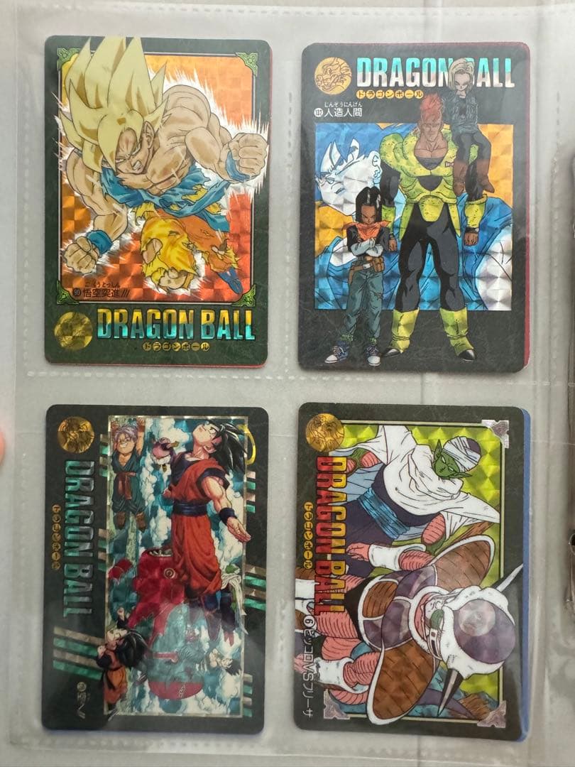 ドラゴンボール ビジュアルアドベンチャー　キラ