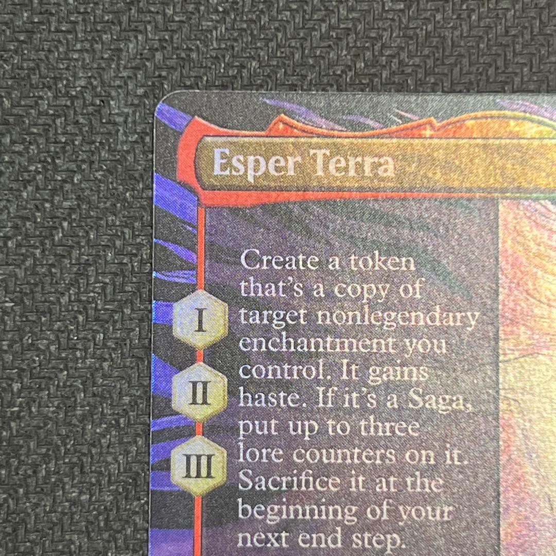 MTG FIN《魔導戦士、ティナ》英語版ボーダーレス foil