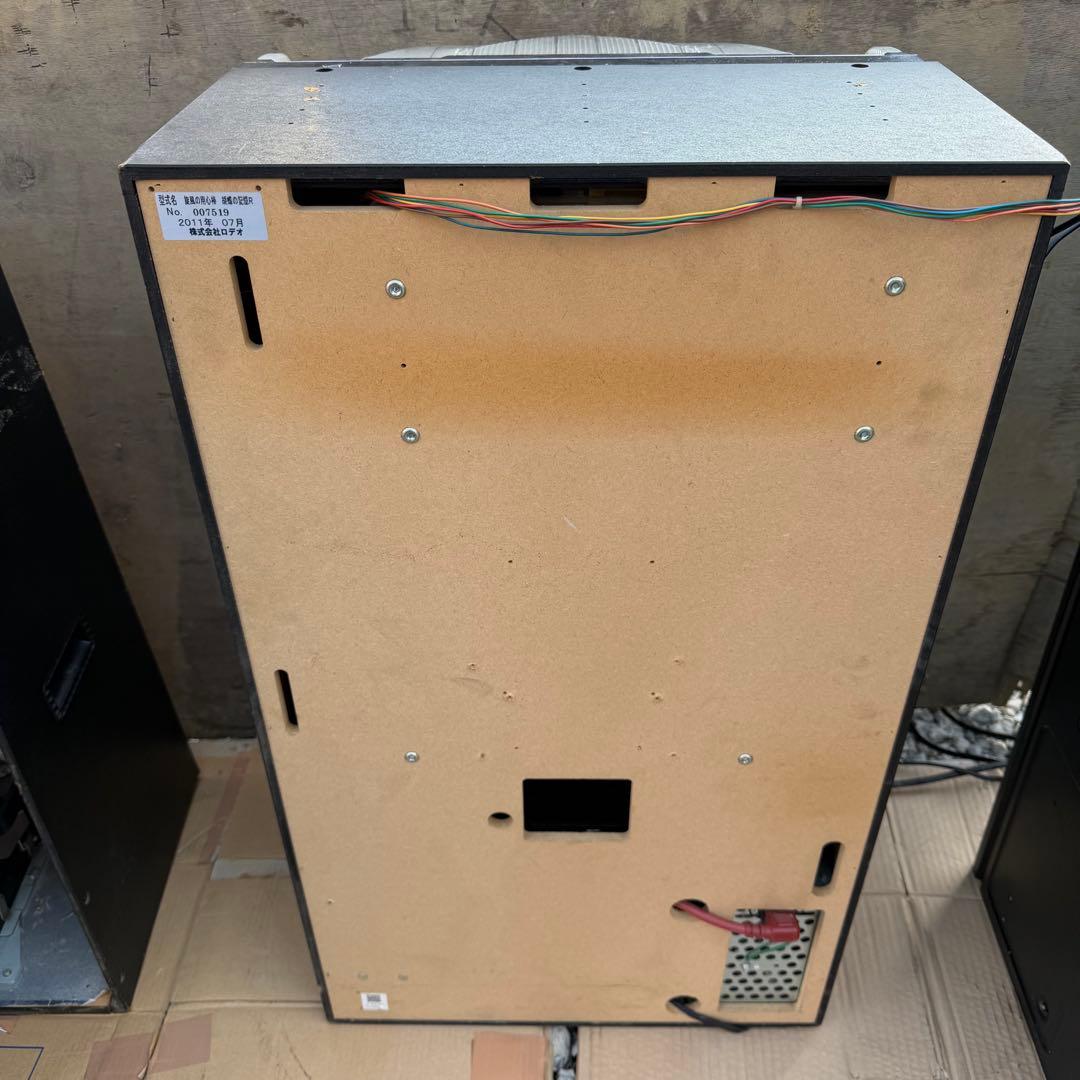 旋風の用心棒 パチスロ 実機 家スロ