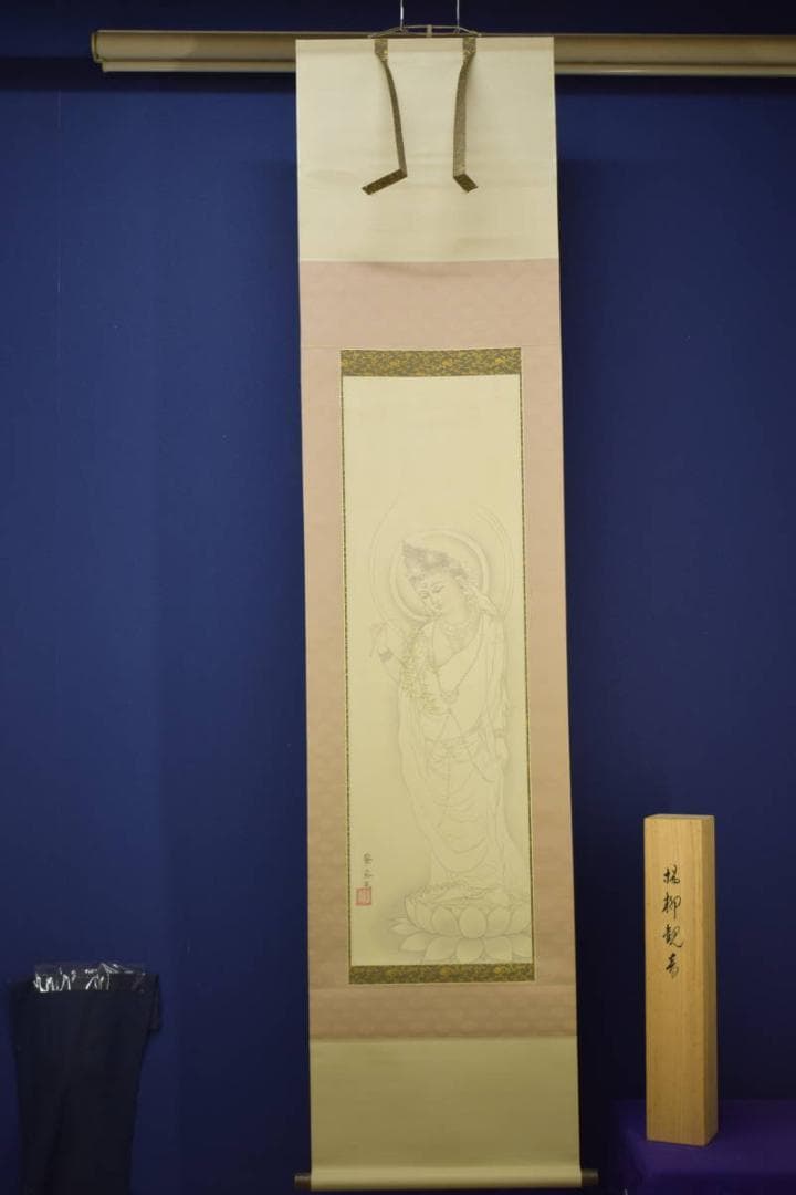 複製/村上華岳/楊柳観音図/工芸/桐共太巻箱付/布袋屋掛軸HI-702