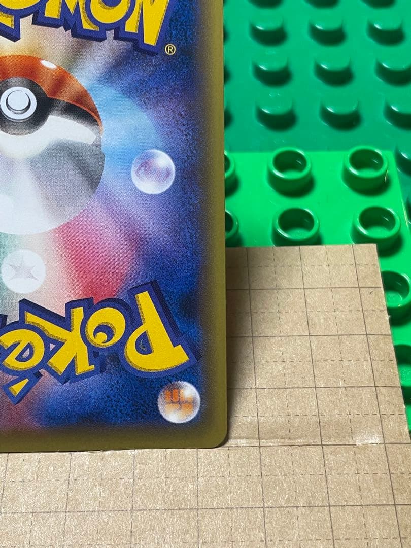 ゲンガーEXBWXY厳選コレクションcpミラー