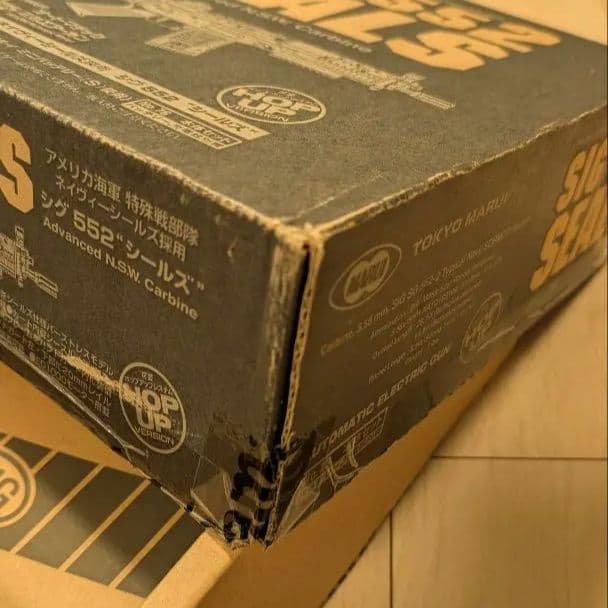 東京マルイ SIG552 SEALS 小カスタム マガジン3本付き