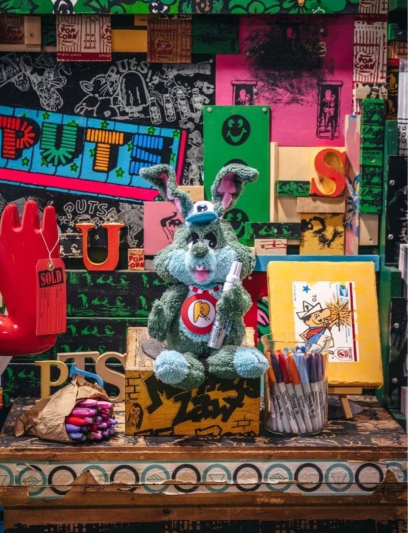 PUTS × BEAMS T ぬいぐるみ