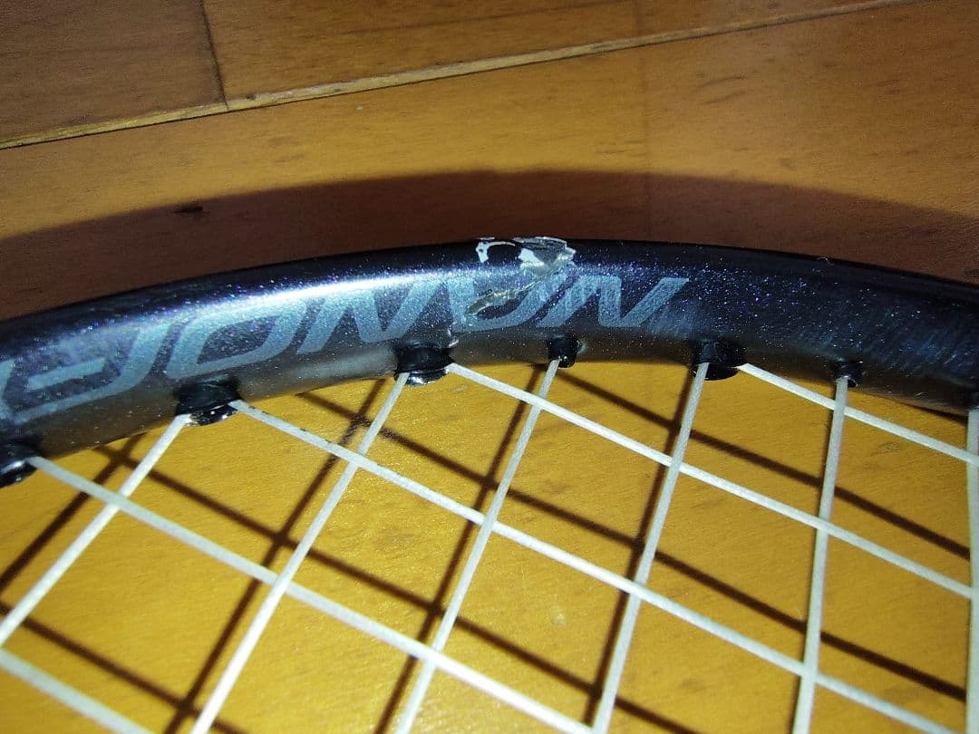 わじゅ！YONEX ナノフレア700 2本セット