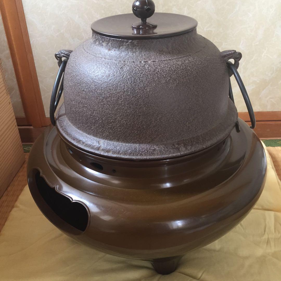 朝鮮風茶釜  人間国宝  高橋啓典 茶道具  茶釜