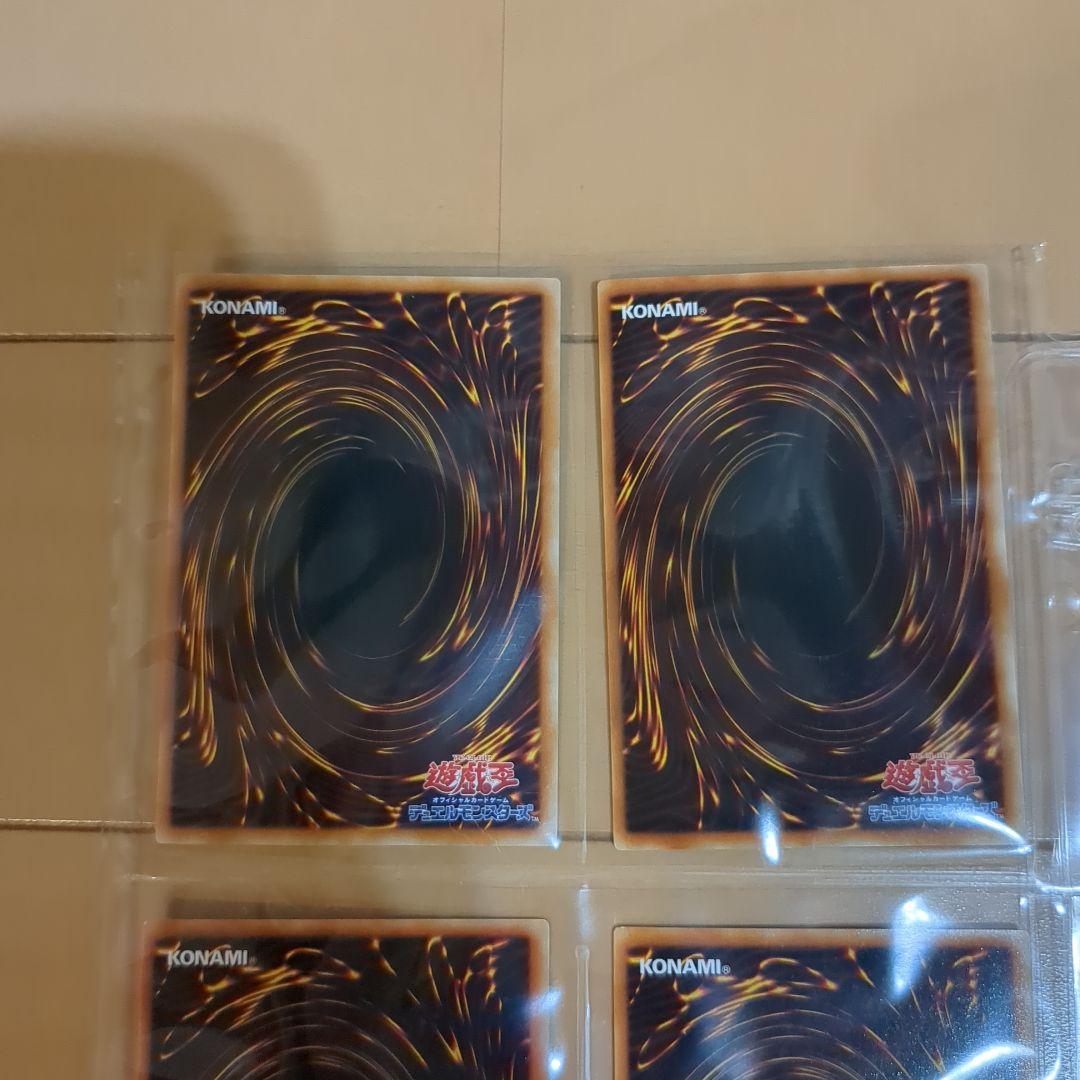 遊戯王OCG デュエルモンスターズ EX スタジオダイス