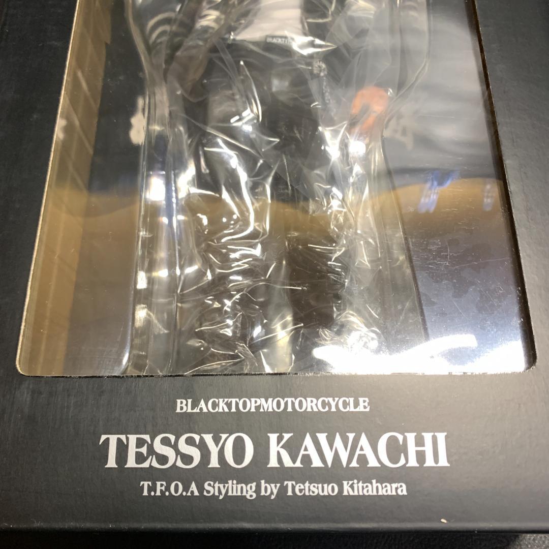 【未開封 クローズ×worst 河内鉄生 黒バージョン 武装戦線】