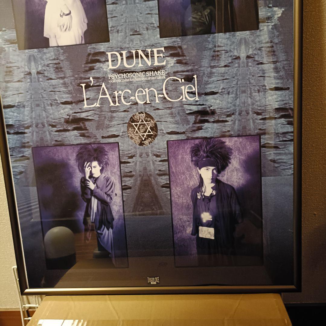ラルク ノスタルジーの予感 DUNE ポスター　L'Arc~en~Ciel