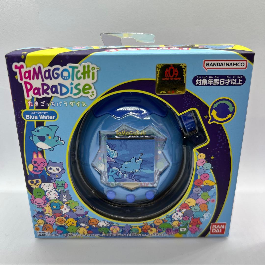 新品未開封 たまごっちパラダイス paradise ブルー ピンク 2個セット