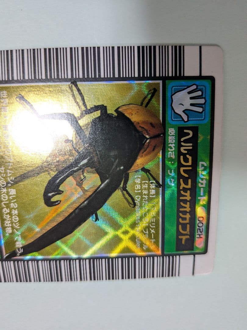 スパス様確認用