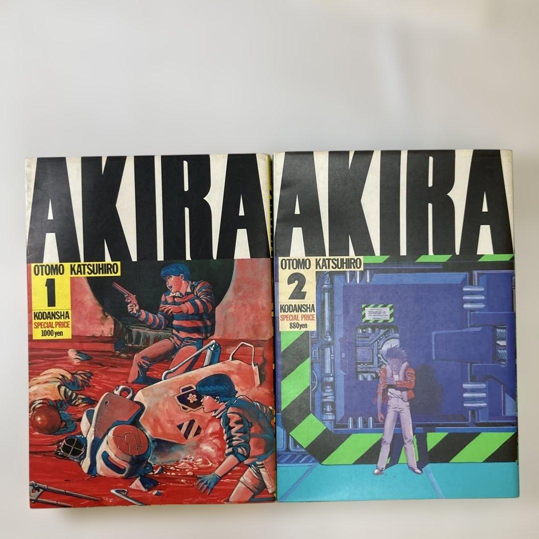 AKIRA 初版本全6巻セット 大友克洋