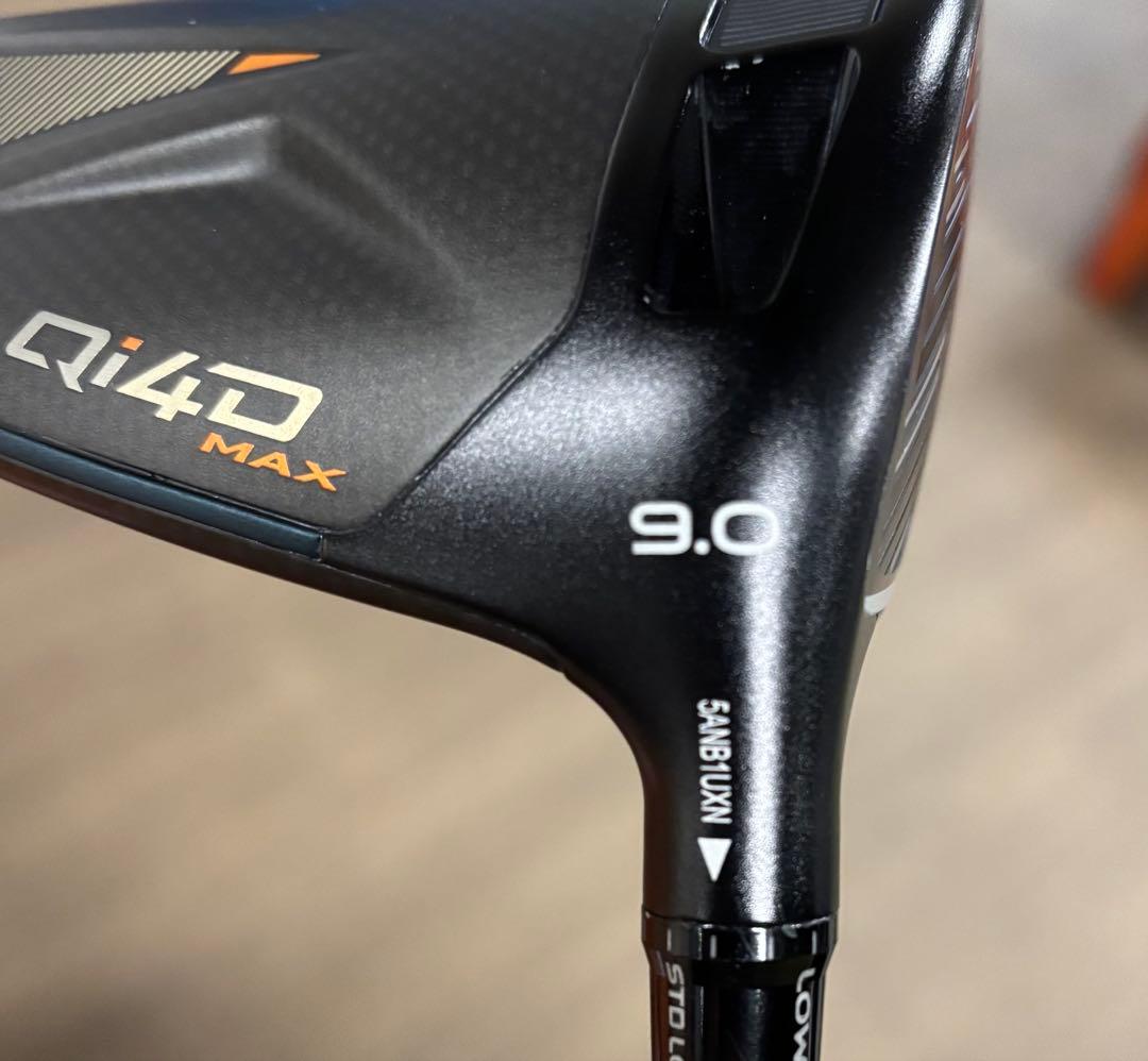 Qi4D MAX ドライバー 9.0度 シャフトMR50S