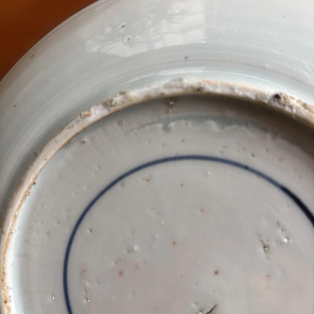 明時代古染め付け　 上手陰刻草花図約七寸皿