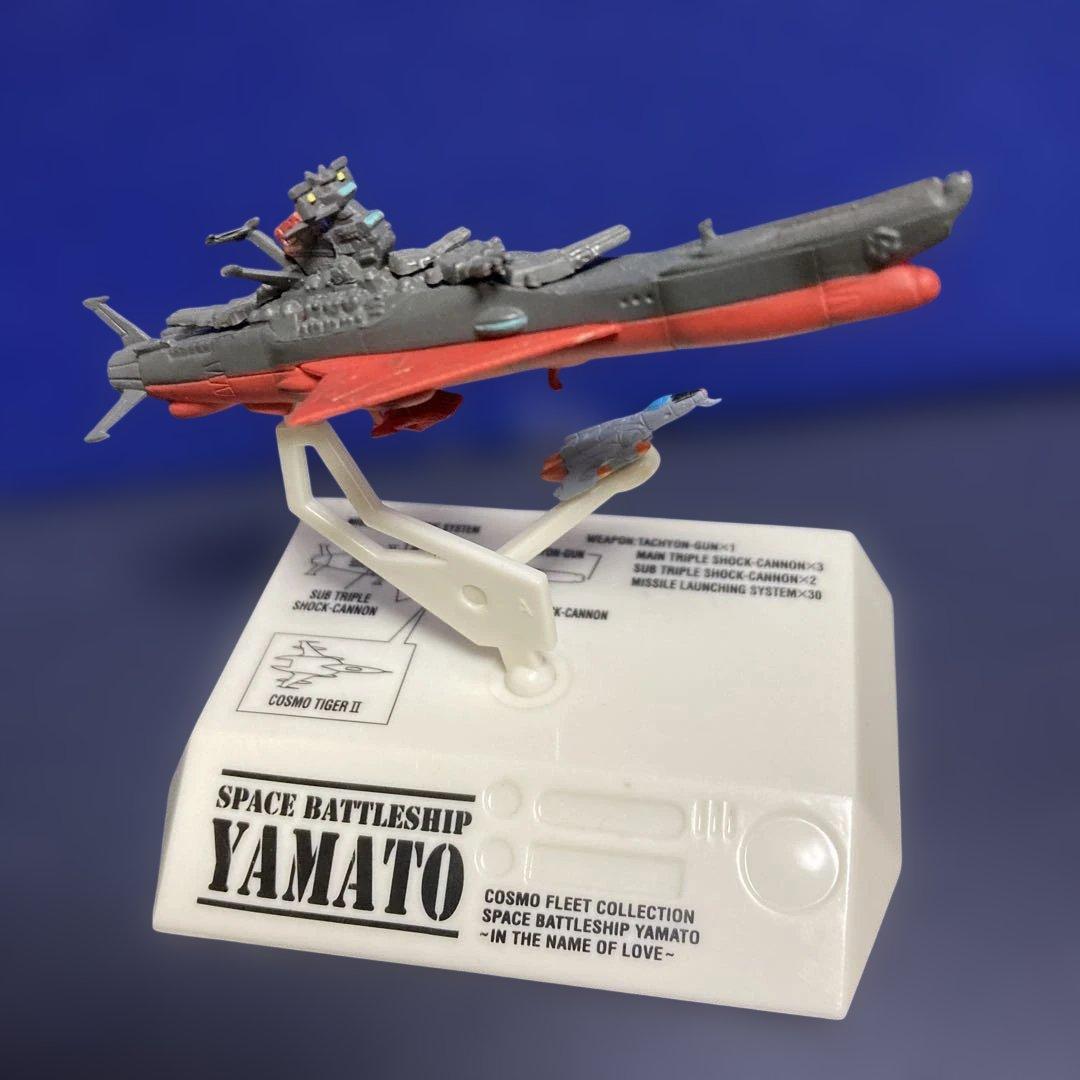 宇宙戦艦ヤマト コスモフリートコレクション 5体セットまとめ売り