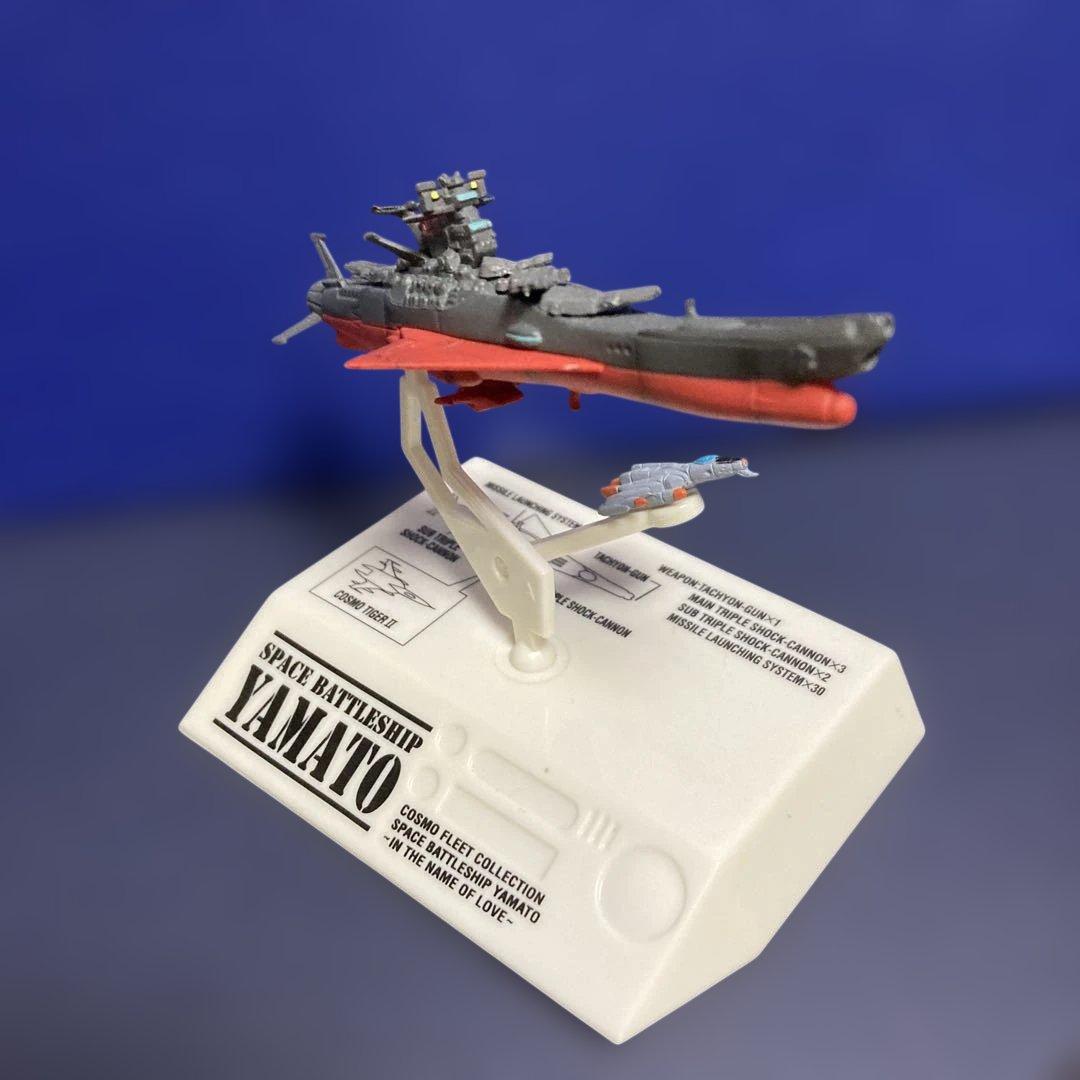 宇宙戦艦ヤマト コスモフリートコレクション 5体セットまとめ売り