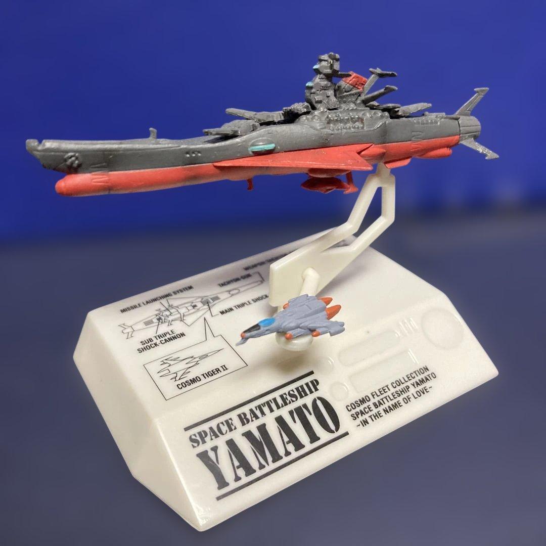 宇宙戦艦ヤマト コスモフリートコレクション 5体セットまとめ売り