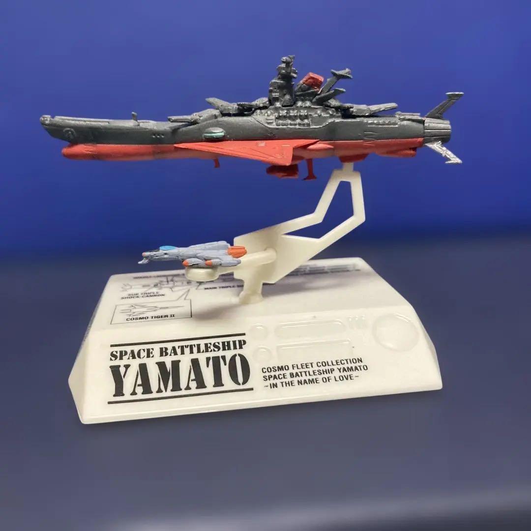 宇宙戦艦ヤマト コスモフリートコレクション 5体セットまとめ売り