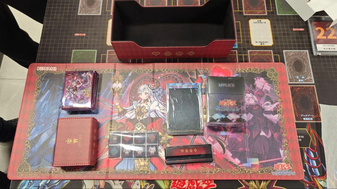 P-32さん専用 2box 【海外会場限定】遊戯王OCG M∀LICE