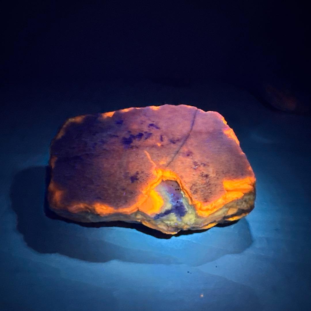 北海道石　然別オパール　蛍光オパール632ｇ