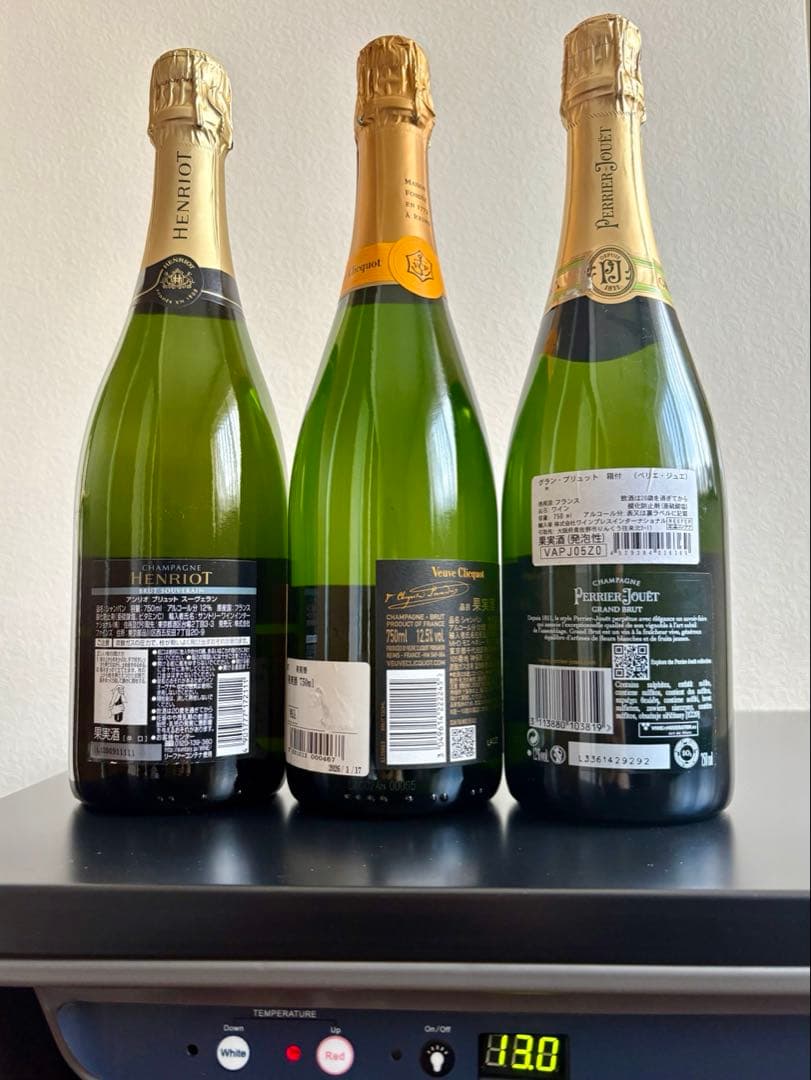 (セラー管理)ヴーヴクリコ ペリエジュエ アンリオ シャンパン3本セット