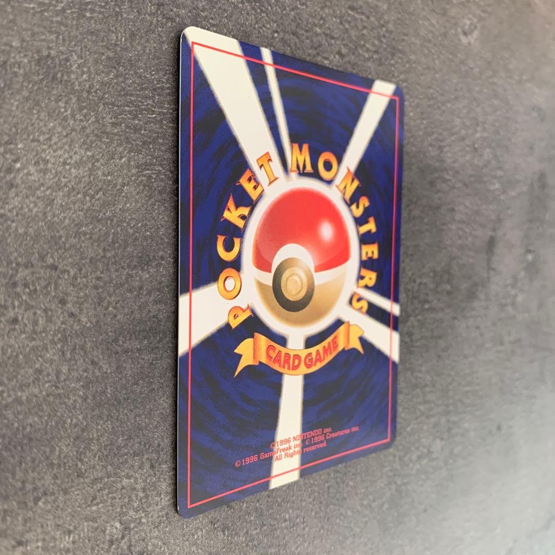 ハピナス ★ : 旧裏 ポケモンカード★neo 拡張パック「めざめる伝説」