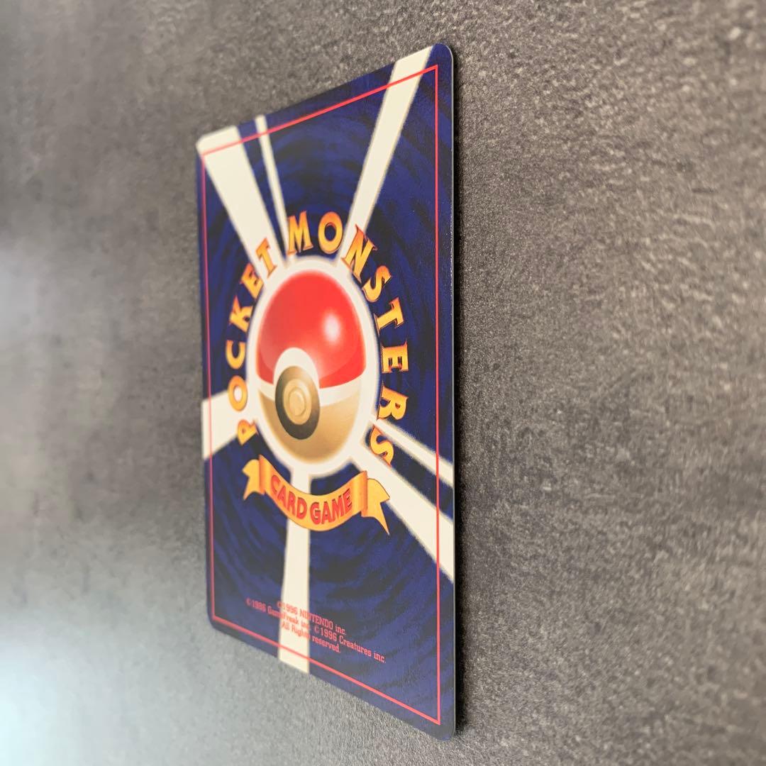 ハピナス ★ : 旧裏 ポケモンカード★neo 拡張パック「めざめる伝説」