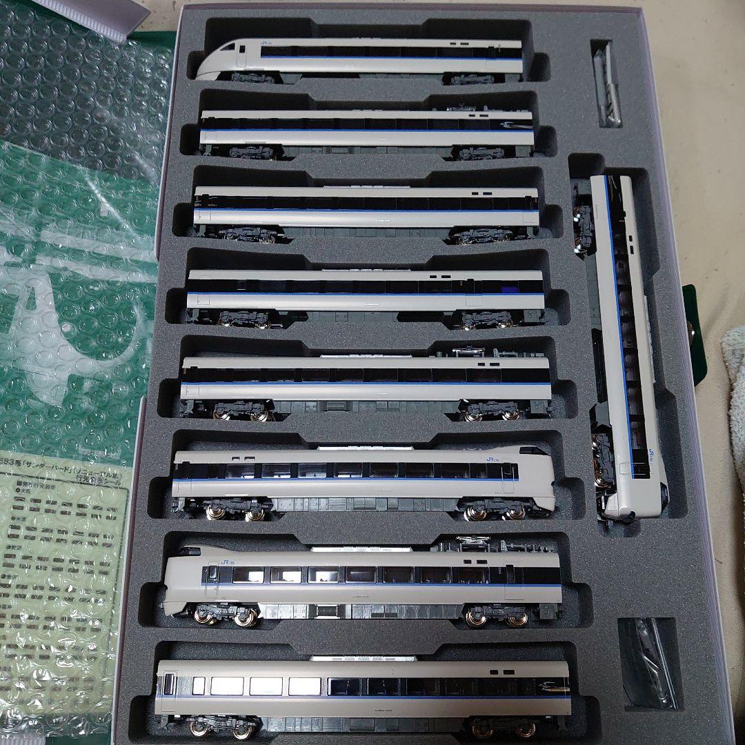 KATO 683系サンダーバードリニューアル9両セット