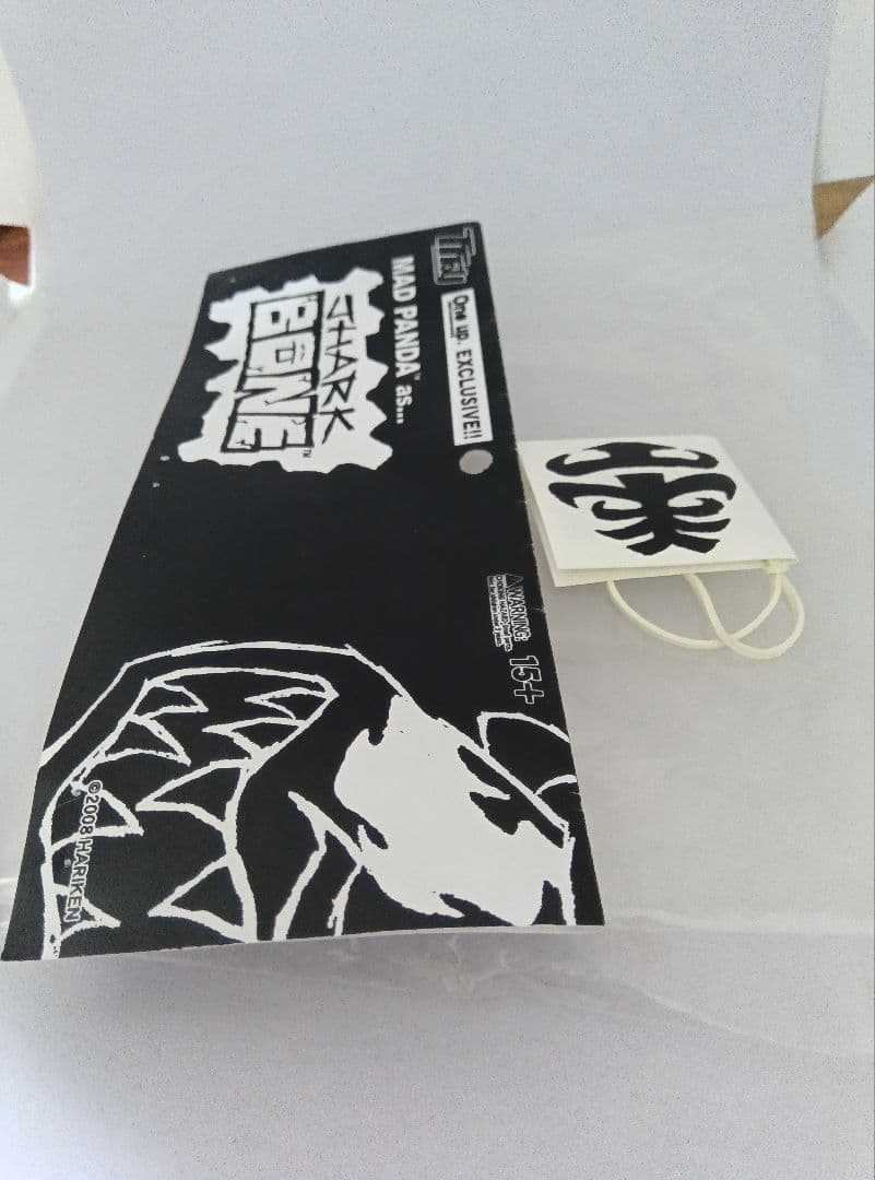 Hariken マッドパンダ MADPANDA ソフビ　フィギュア　黒、金