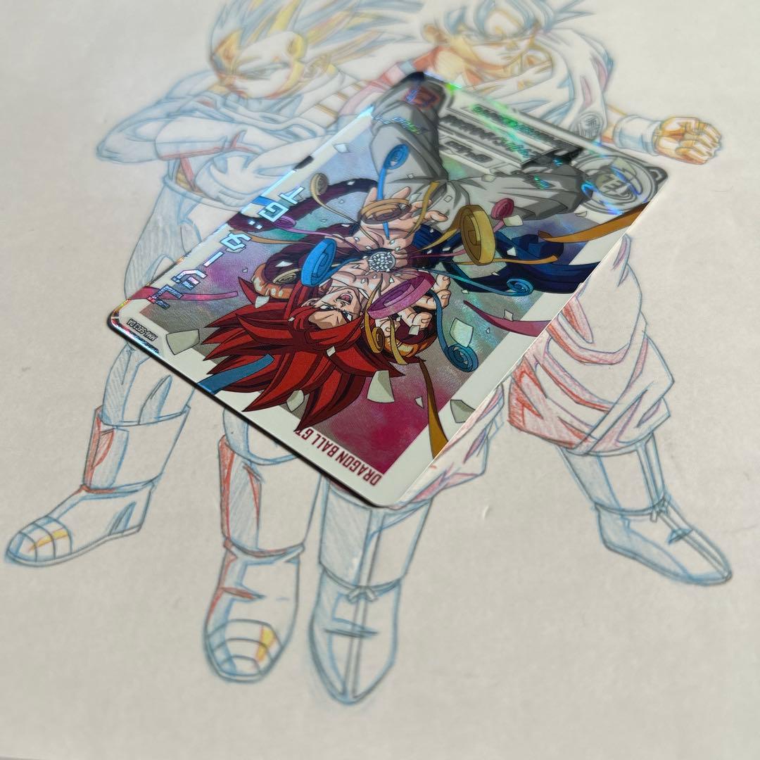 ドラゴンボールヒーローズ⭕️ゴジータgt⭕️mm6-sec3 da