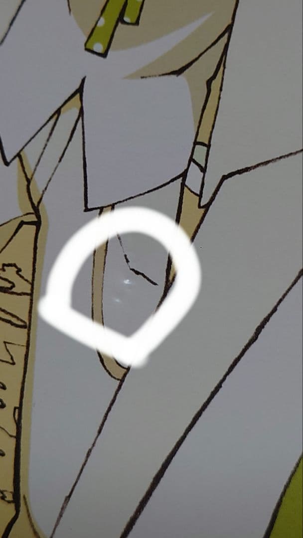 SOUL　EATER　RADIO　CD　ソウルイーター　ジャケット付き　＋おまけ