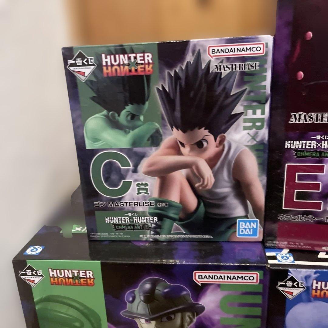一番くじ　HUNTER×HUNTER　メルエム　ネテロ　キルア　ピトー　他　7種