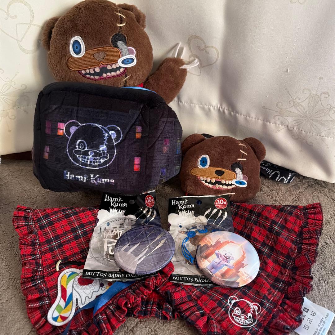 ハミクマ グッズ 13点セット