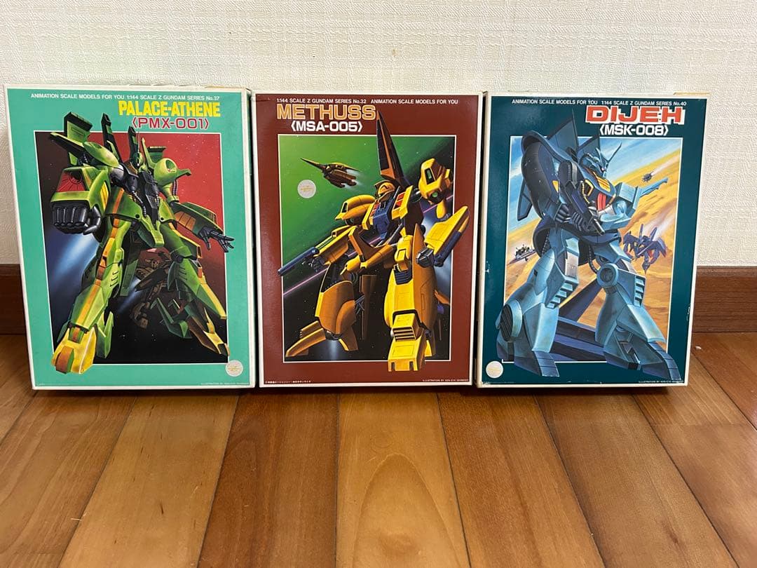 ガンプラセット MSK-008 ディジェ 他